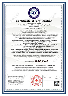 ISO 9001: 2015 Quality Management System Certificate