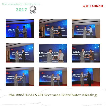 The 22nd LAUNCH Overseas Distributor Meeting