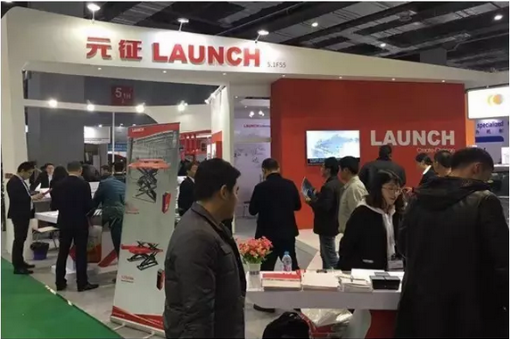 Automechanika Shanghai 2016