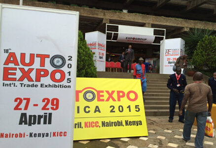 2015 Kenya Automotive & Parts Exhibition