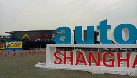 Automechanika Shanghai 2014