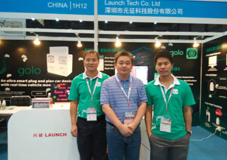 Global Sources ChinaSourcing Fair 2014